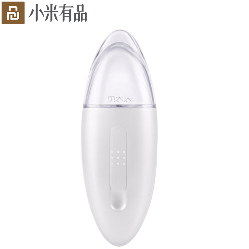 小米有品 LADY.BEI超声波补水仪 白色