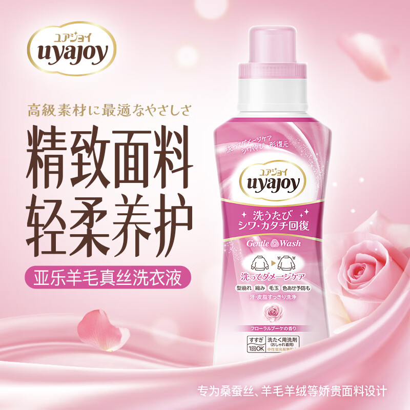 狮王悦净生活家清13件套SW-250808高清大图
