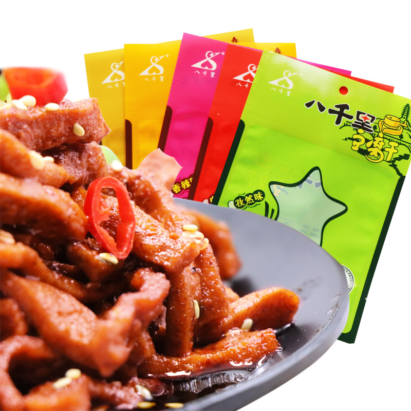 陕西特产延安甘泉八千里豆腐干60g*10袋散装孜然味网红办公室零食下酒菜辣条素食