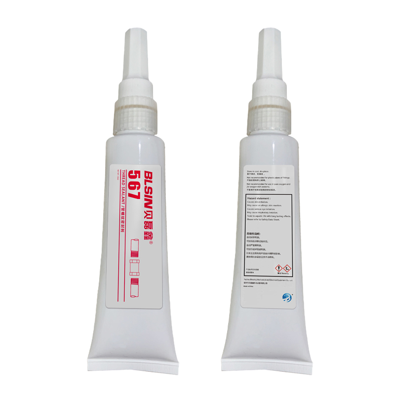 贝磊鑫BLSIN 管螺纹密封胶 567胶 50ML/支高清大图
