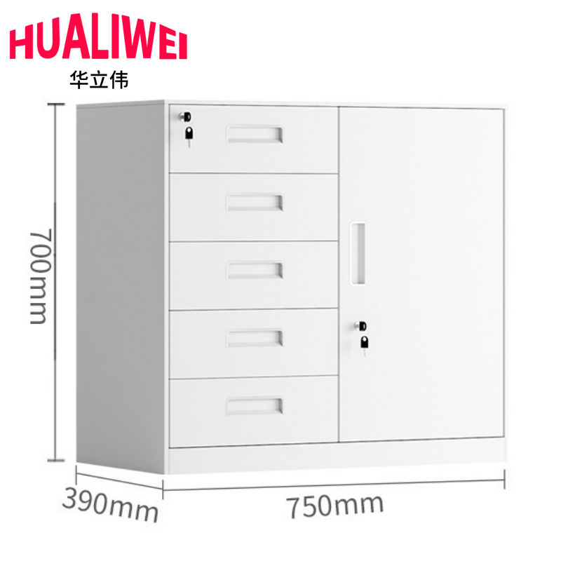 办公柜矮柜铁皮柜高清大图