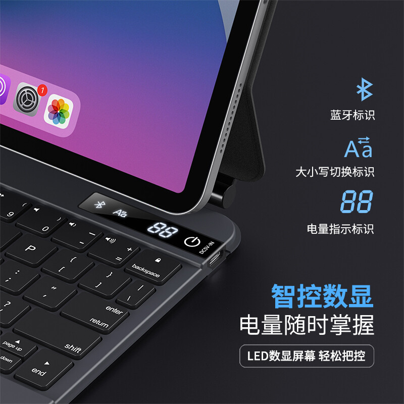 ESCASE ipad air5/pro11妙控键盘苹果10.9英寸保护套22/21/20款磁吸悬浮蓝牙壳一体式触控板黑