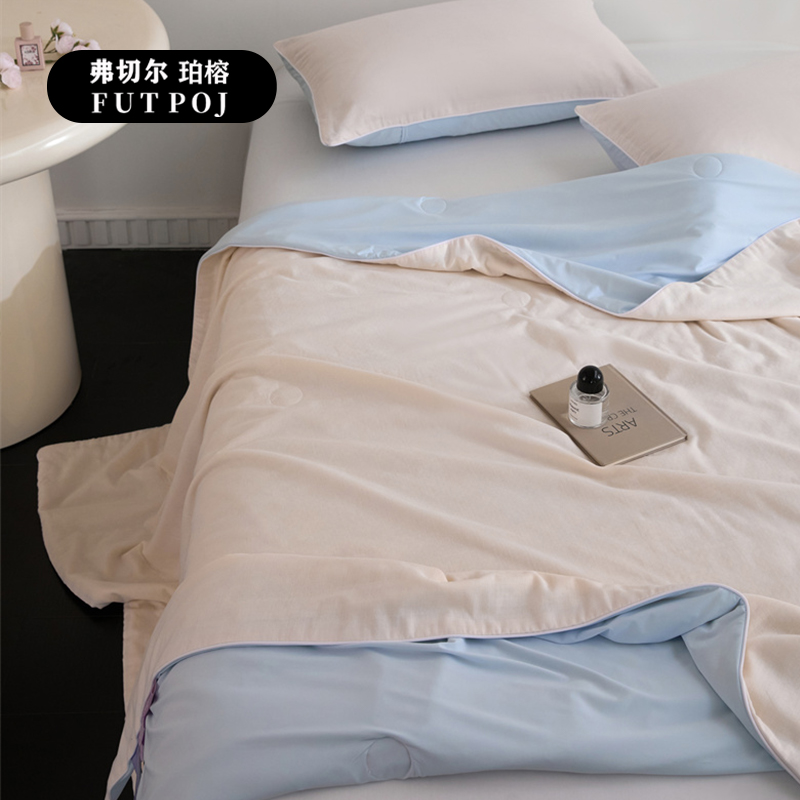 弗切尔珀榕 FTDC251578 锦氨全棉双层纱双面两用大豆夏被高清大图