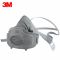 3M 3200呼吸防护半面具/油漆工用 1包 (不含配件)