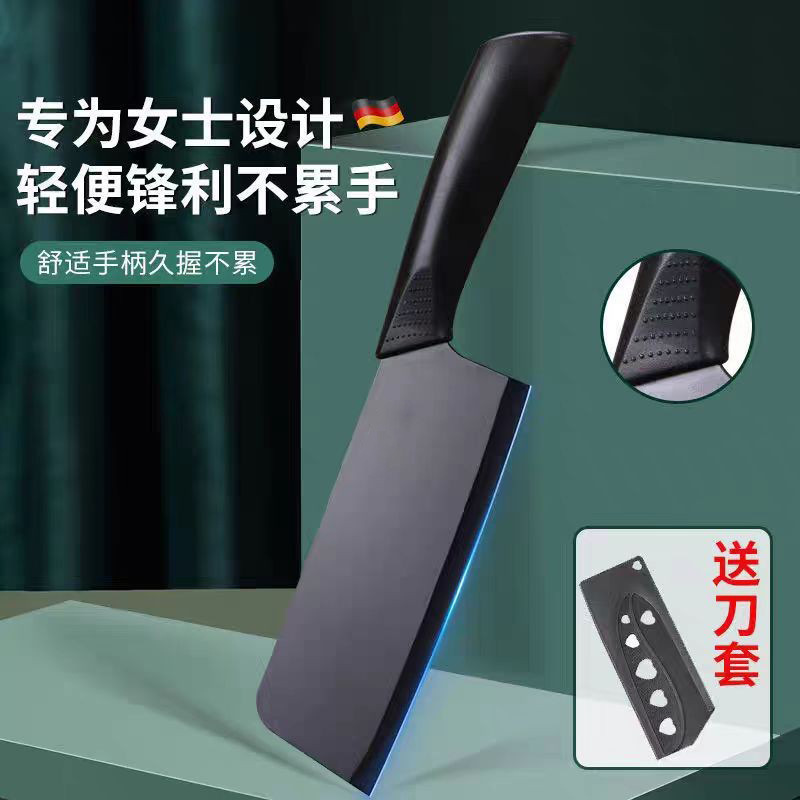 老爹 黑刃菜刀家用刀具切肉片刀水果刀女士刀厨房厨师刀切菜刀高清大图