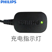 飞利浦PHILIPS剃须刀充电器A00390用S510 530 550 S300充电器线