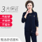 均妮2022新款中年妈妈装冬装运动服套装女中老年人秋季广场舞红色衣服