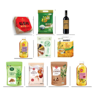 福临门 中粮大米食用油大礼包 中秋月饼礼盒 598型 4524g+1750ml