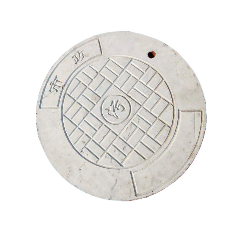 先围 水泥井盖 φ700mm 个高清大图