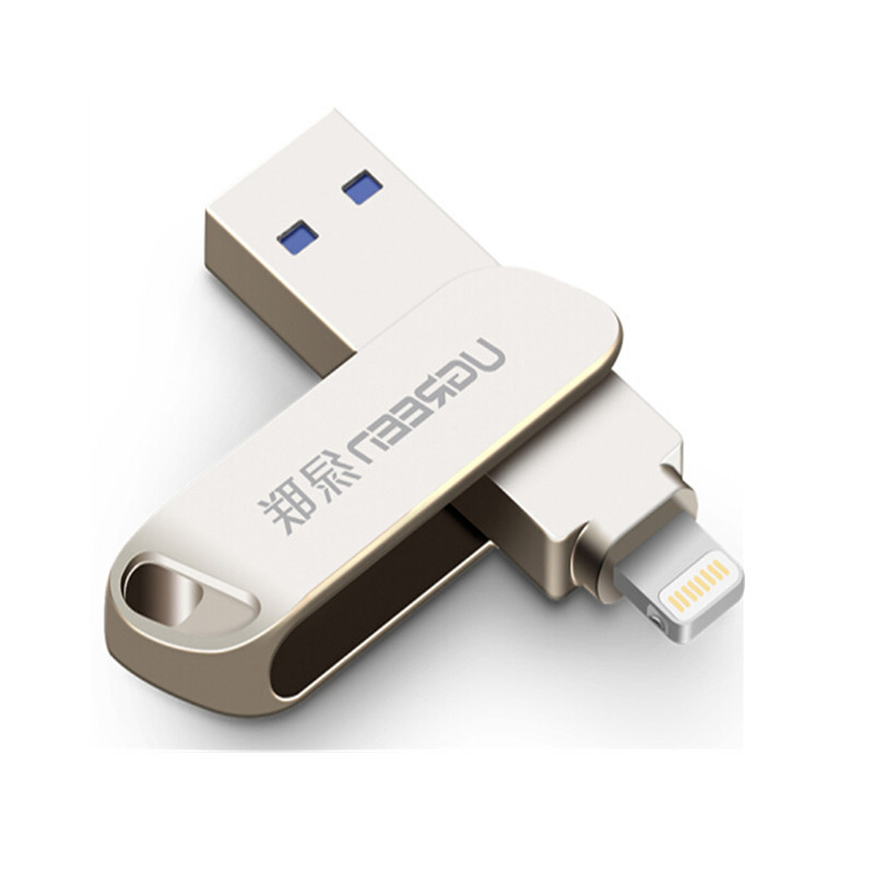 绿联(Ugreen) US232 U盘 64G
