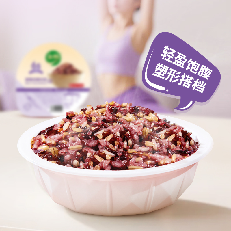 金鹤鲜食杂粮米饭180g加热即食免煮速食免洗免淘米健康方便速食高清大图