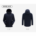Jeep户外三合一抓绒内胆冲锋衣男女J432074003夜空蓝3XL