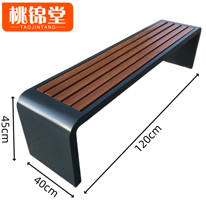 桃锦堂 长椅高清大图