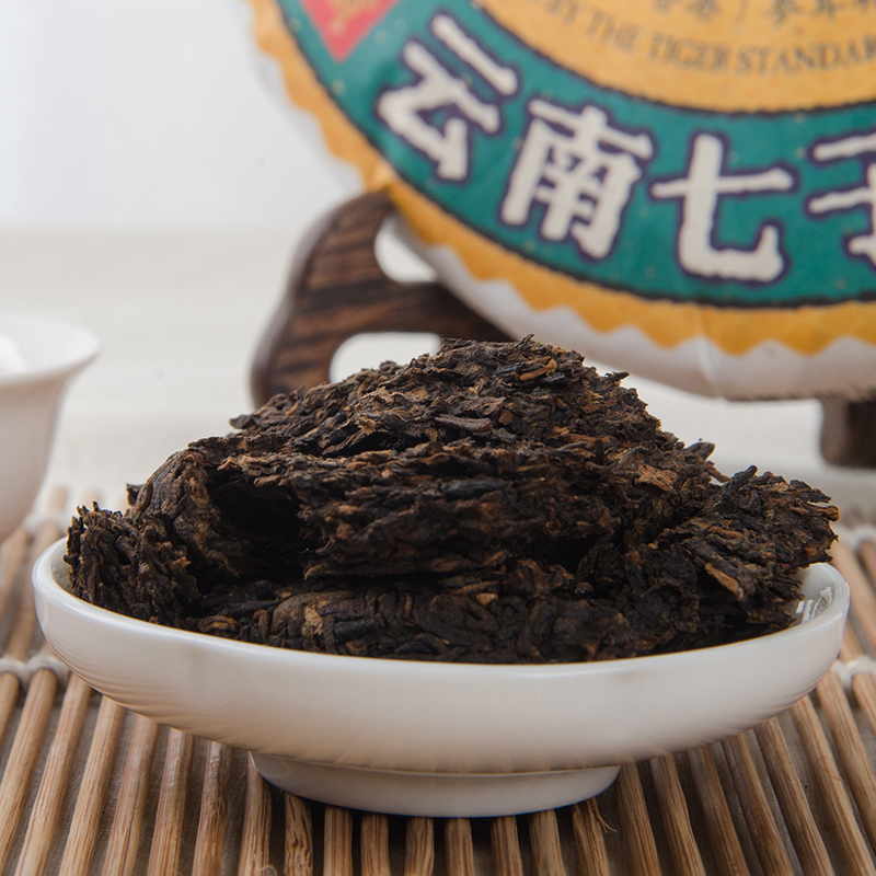 虎标五号金芽普洱茶熟茶357g 港销茶 云南七子饼茶 大叶种晒青茶