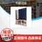 匾额名品-齐白石匾额 孙宝文 编 书法/篆刻/字帖书籍艺术