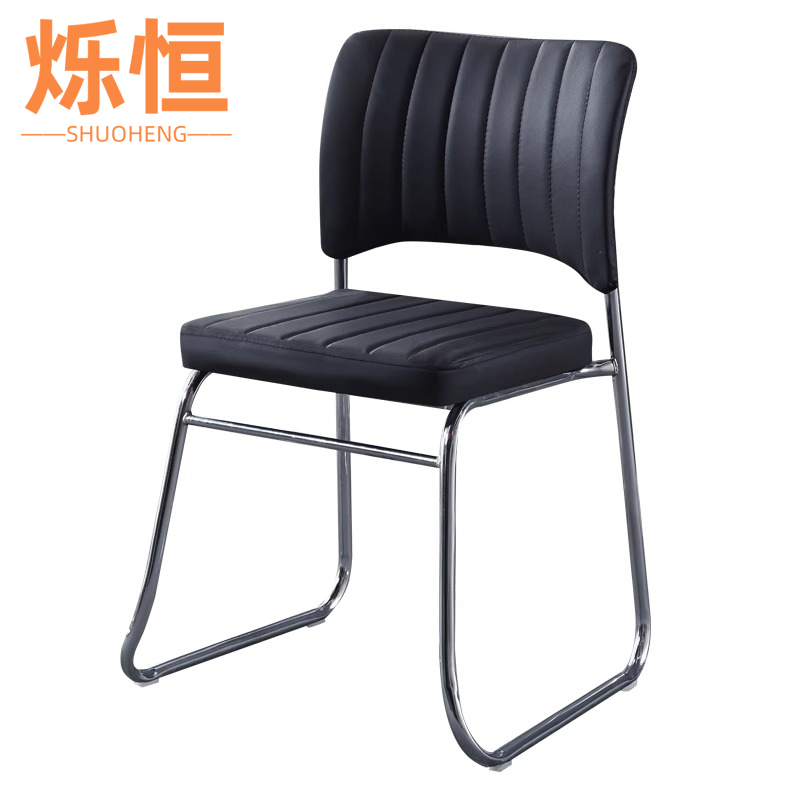 烁恒会议椅皮质把高清大图