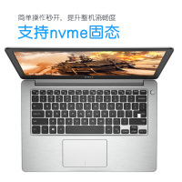 戴尔DELL灵越5370-1605S13.3英寸轻薄本笔记本电脑 Intel i5-8250U 8GB 256GB 银色