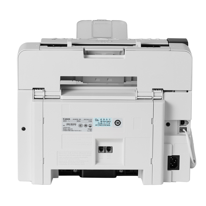佳能(Canon) 黑白激光传真机 FAX-L170 白色 A4幅面