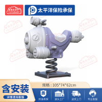 儿童户外游乐玩具乐园摇摇乐卡通弹簧幼儿园摇摇马玩具卡通飞船