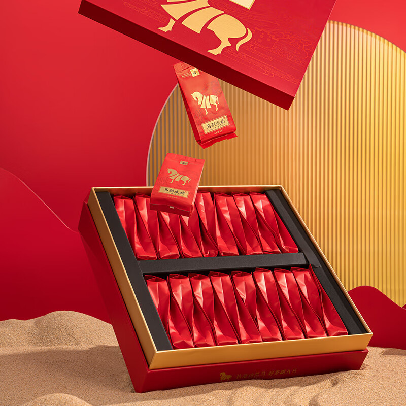 八马茶业八马王信记马到成功肉桂ad165盒