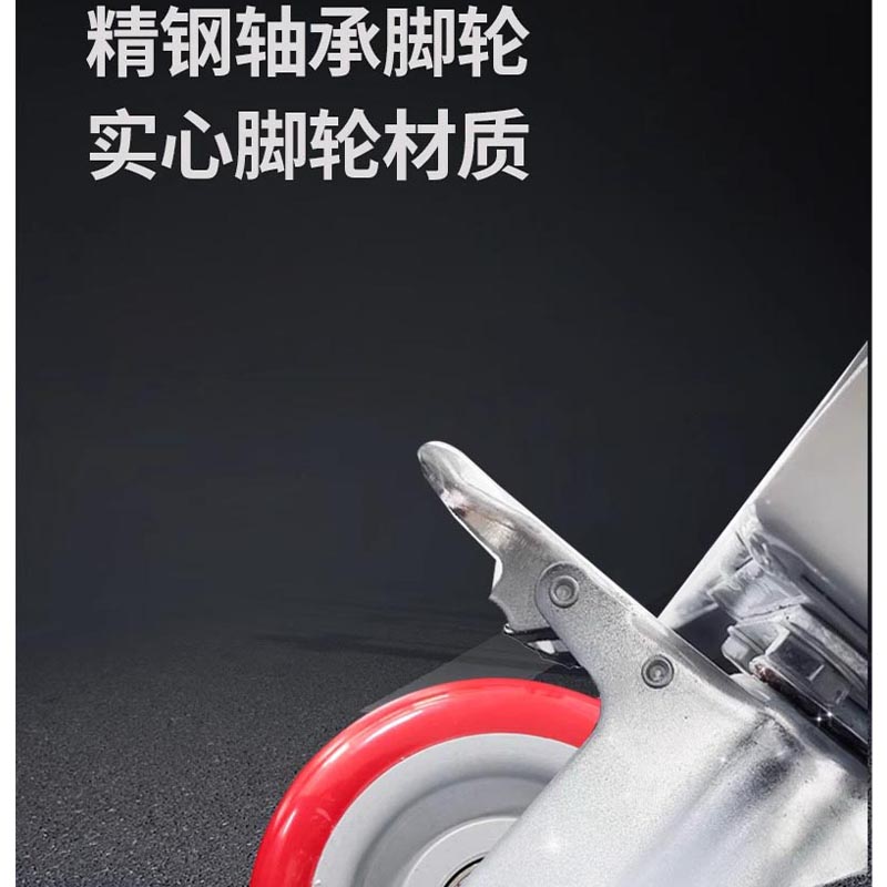 鑫龙悦工具柜五抽台高清大图