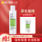 玉泽(Dr.Yu)皮肤屏障修护保湿水 200ml(补水滋润舒缓肌肤爽肤水化妆水)