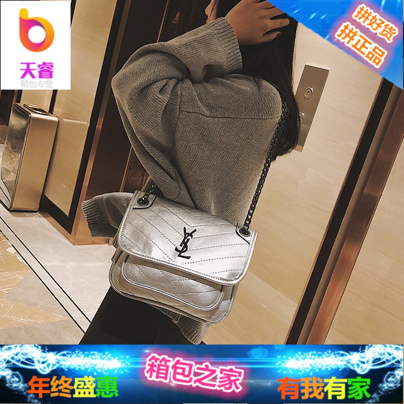 抖音运动小包包女2018新款秋冬款少女森系小包斜挎包学生链条简约