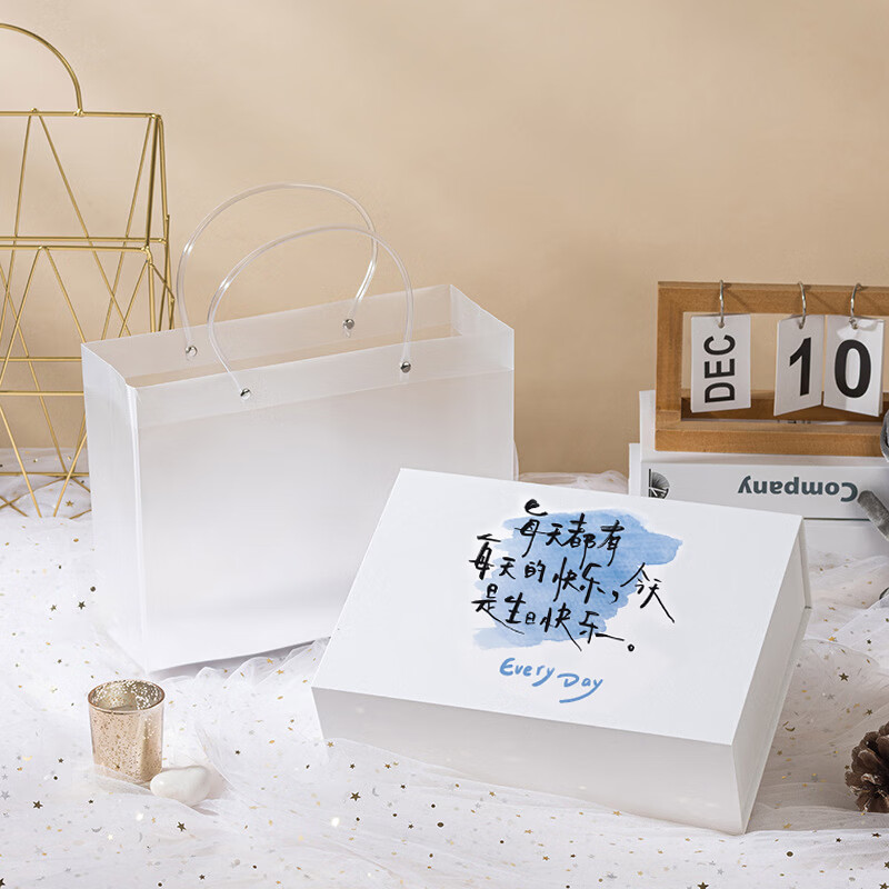 瑜尚臻品翻盖收纳盒高清大图