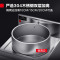 德玛仕(DEMASHI) HW-JGDC12C-06 单灶 磁控式 8档 电炒灶 大功率商用电磁炉 双层加高电灶台