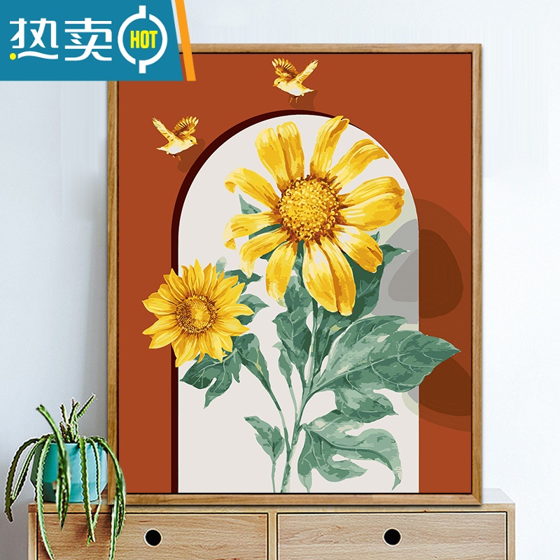 敬平【向日葵】数字油画diy填充油彩画清新手工填色画手绘客厅装饰画装饰画 YM-504向日葵4 45*60加厚实木内框2份颜料+6支画笔+升级护眼画板