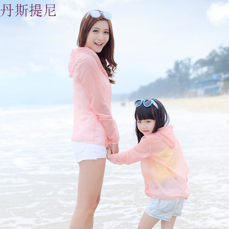2018夏季大码防晒衣女长袖防紫外线短款防晒服百搭母女短外套