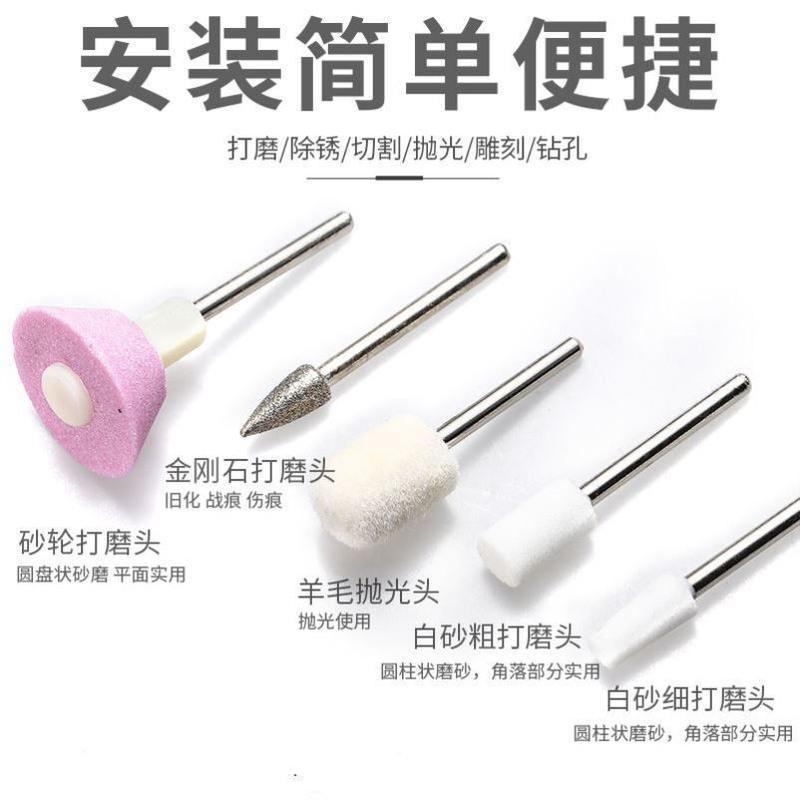 迷你打磨机+5个磨头(不含电池) 牙齿磨平器牙齿打磨神器牙科打磨机电动小型磨牙修牙齿清洁除牙垢