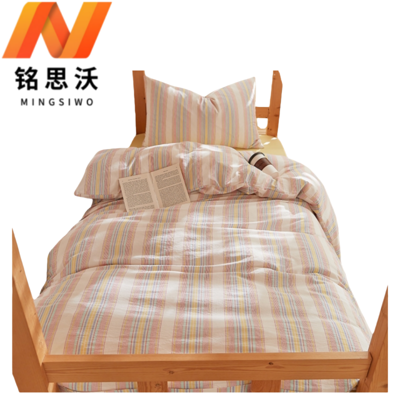 铭思沃床笠 四件套200*220*30cm 黄蓝 套高清大图