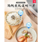 苏泊尔(SUPOR)电饭煲 SF50FC665家用5L/升大容量多功能智能预约电饭锅16种烹饪菜单 蛋糕煮饭锅底盘加热