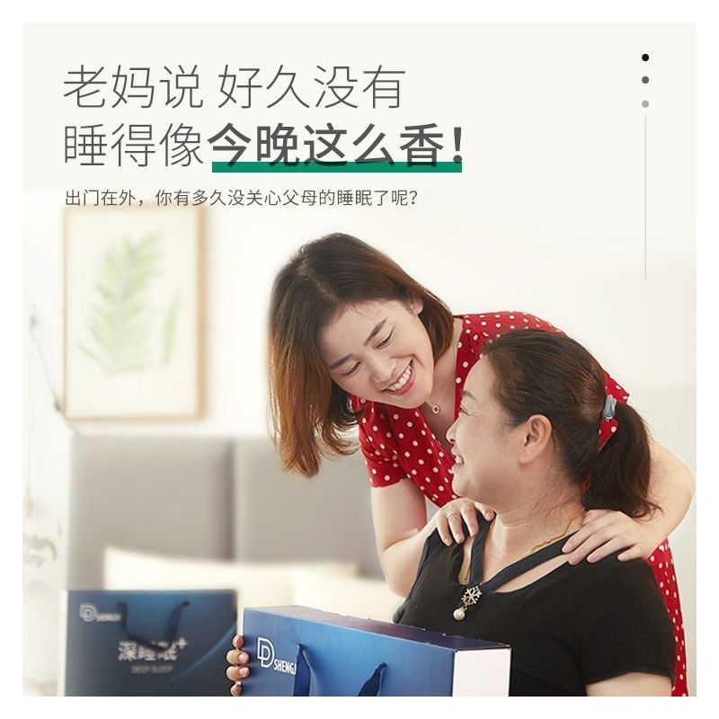 泰国乳胶枕头单人天然橡胶枕芯记忆家用程人护颈椎乳胶枕