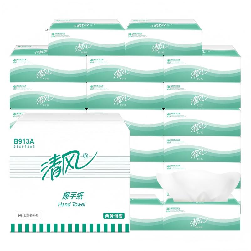 清风 抽纸 擦手纸单层200张20包L码 整箱(商用)B913A高清大图