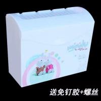 梦幻家园 (上掀 底部无孔) 厕所纸巾盒卫生间厕纸盒防水方形免打孔家用卷纸草纸盒抽纸手纸盒