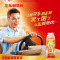 东鹏特饮500ml*6瓶提神抗疲劳维生素功能饮料牛磺酸熬夜加班能量饮品