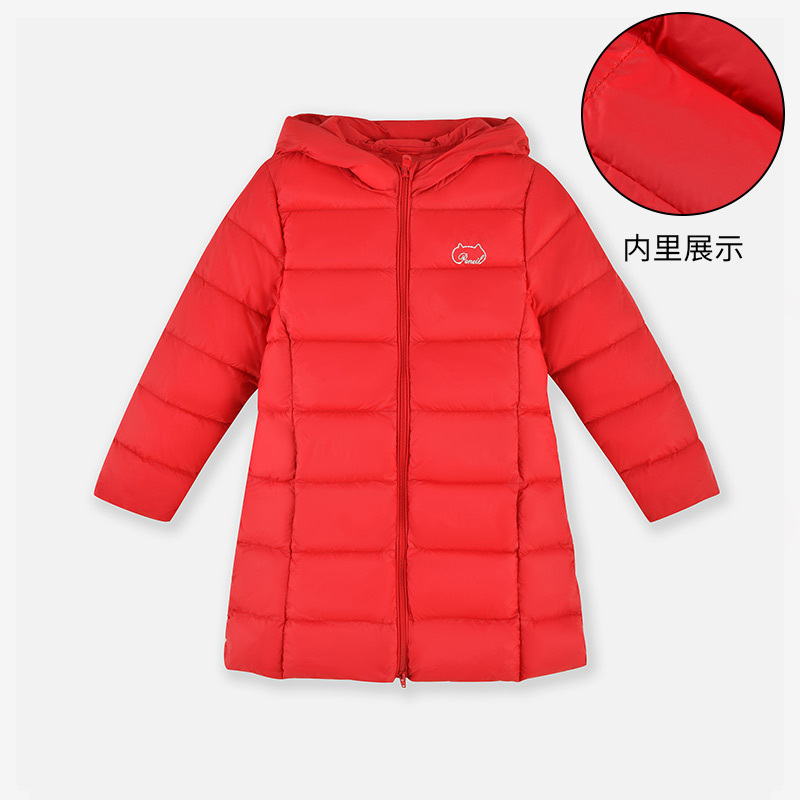 铅笔俱乐部2024秋冬新品男女童羽绒服儿童中长款保暖外套儿童上衣 110cm 大红