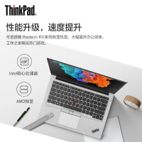 联想ThinkPad E14 21CD 14英寸笔记本电脑 轻薄便携大学生商务办公固态游戏本 定制版i5-10210U 32G 2T固态 FHD 2G独显 银色官方旗舰店