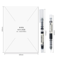 得力deliS856 全针管直液笔走珠签字笔 商务办公学生中性笔会议笔 0.5mm12支装