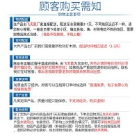 飞天鼠(FTIANSHU)商用电磁炉 嵌入式双头双灶电磁灶双眼双头电陶炉电磁炉(一电一陶)HP22A