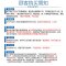 飞天鼠(FTIANSHU)商用电磁炉 嵌入式双头双灶电磁灶双眼双头电陶炉电磁炉(一电一陶)HP22A