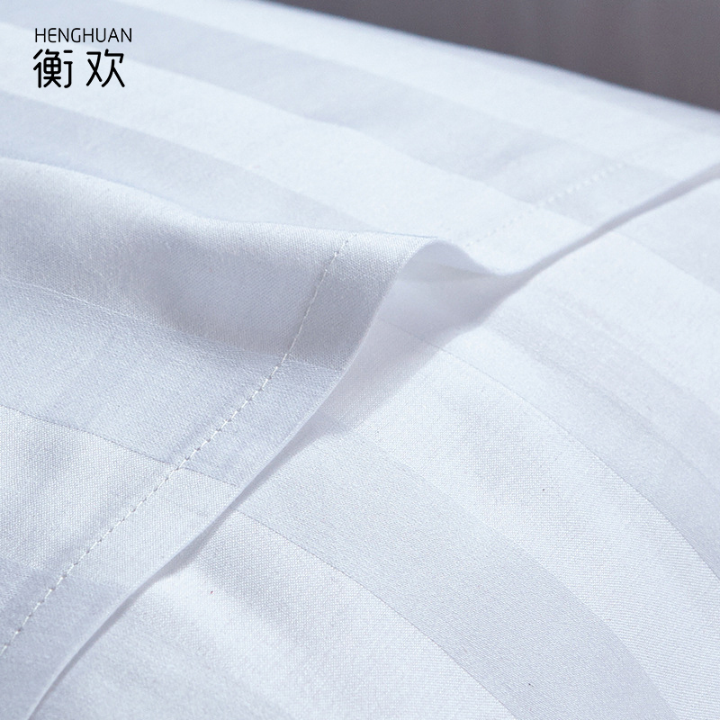 衡欢(HENGHUAN)全棉40支加密枕套简约白色暗条纹缎条枕头套常规款RZ-ZT02/个