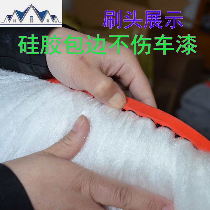 洗车拖把棉头擦车纳米牛奶丝擦车刷子工具汽车用品备用软毛刷头 三维工匠高清大图