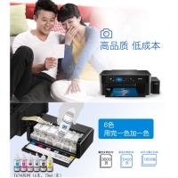 爱普生(EPSON) T6741黑色墨水 原装 适用L1800/850/805打印机墨水