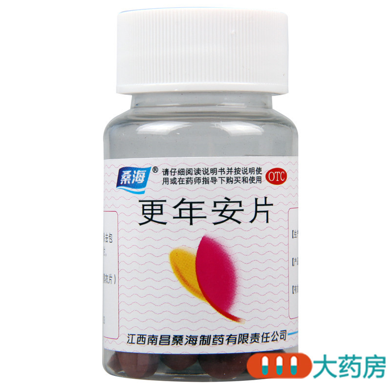桑海更年安片60片更年期眩晕耳鸣失眠烦躁不安潮热汗出除烦安神