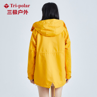 三极户外(Tripolar) TP8363 女士三合一黄色冲锋衣女中长款防风抓绒户外时尚百搭防水保暖外套