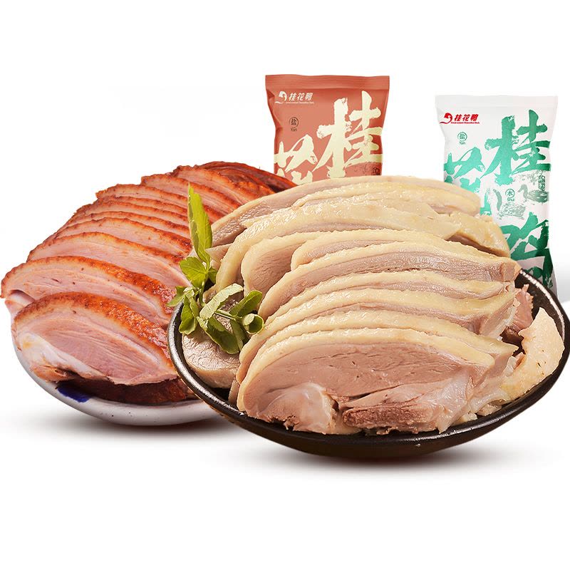 桂花鸭[中华特色] 南京盐水鸭酱鸭各1kg组合套餐 正宗南京特产卤味熟食鸭肉类真空卤制品图片