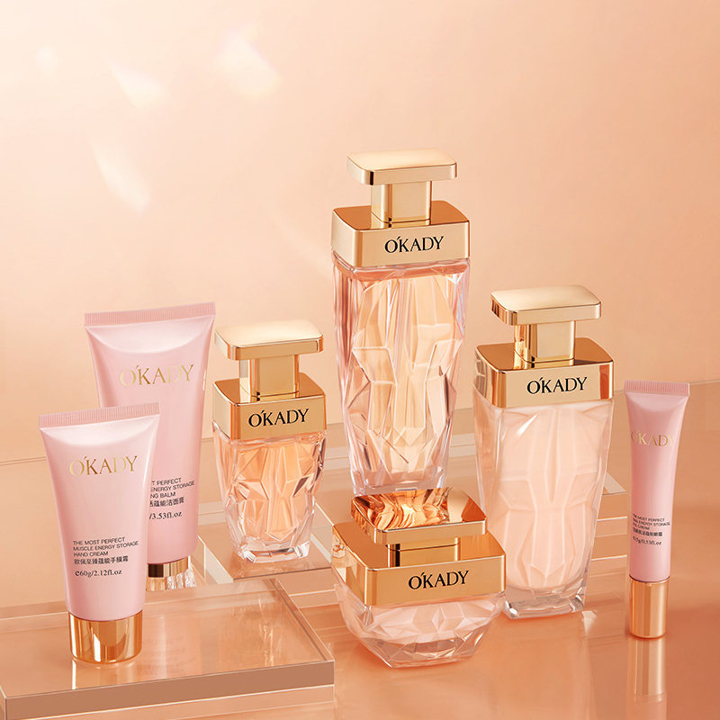 护肤清洁面膜>面部护肤>护肤套装>欧佩(oupei)>欧佩(oupei)护肤套装>